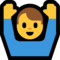 Raising Hands emoji on Microsoft